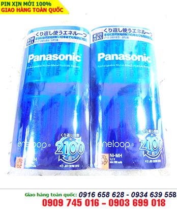 Pin sạc AA 1.2v Panasonic Eneloop BK-3MCC/8 1900mAh nội địa Nhật _Japan |HẾT HÀNG 